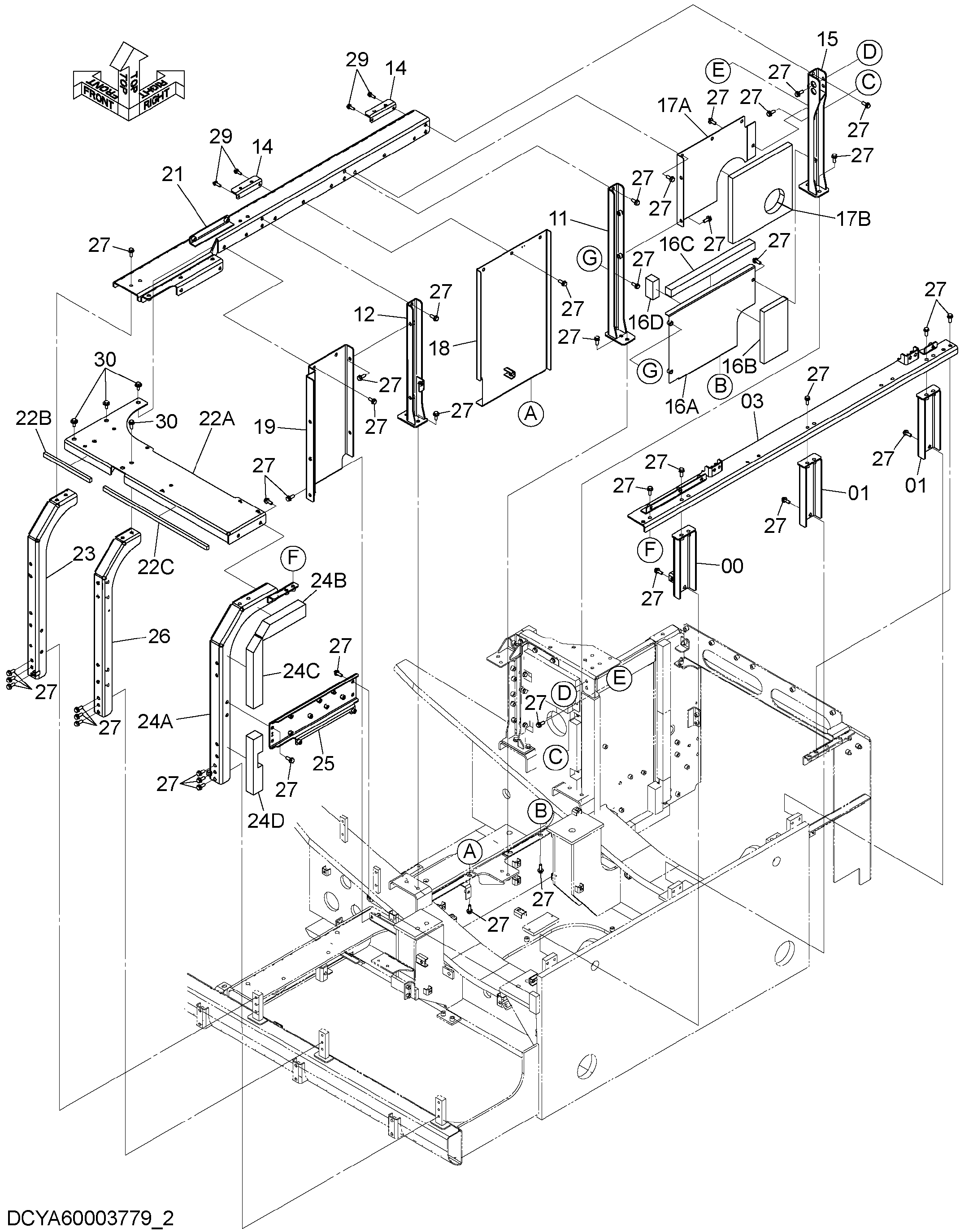 Схема Облицовка (2-2) HITACHI ZX470LC-5G