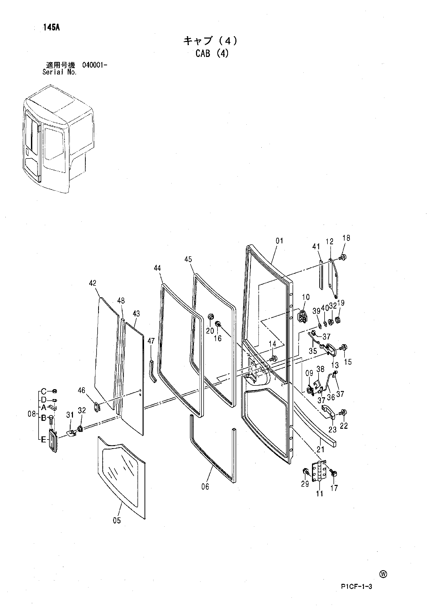 Схема Кабина (4) HITACHI ZX75UR