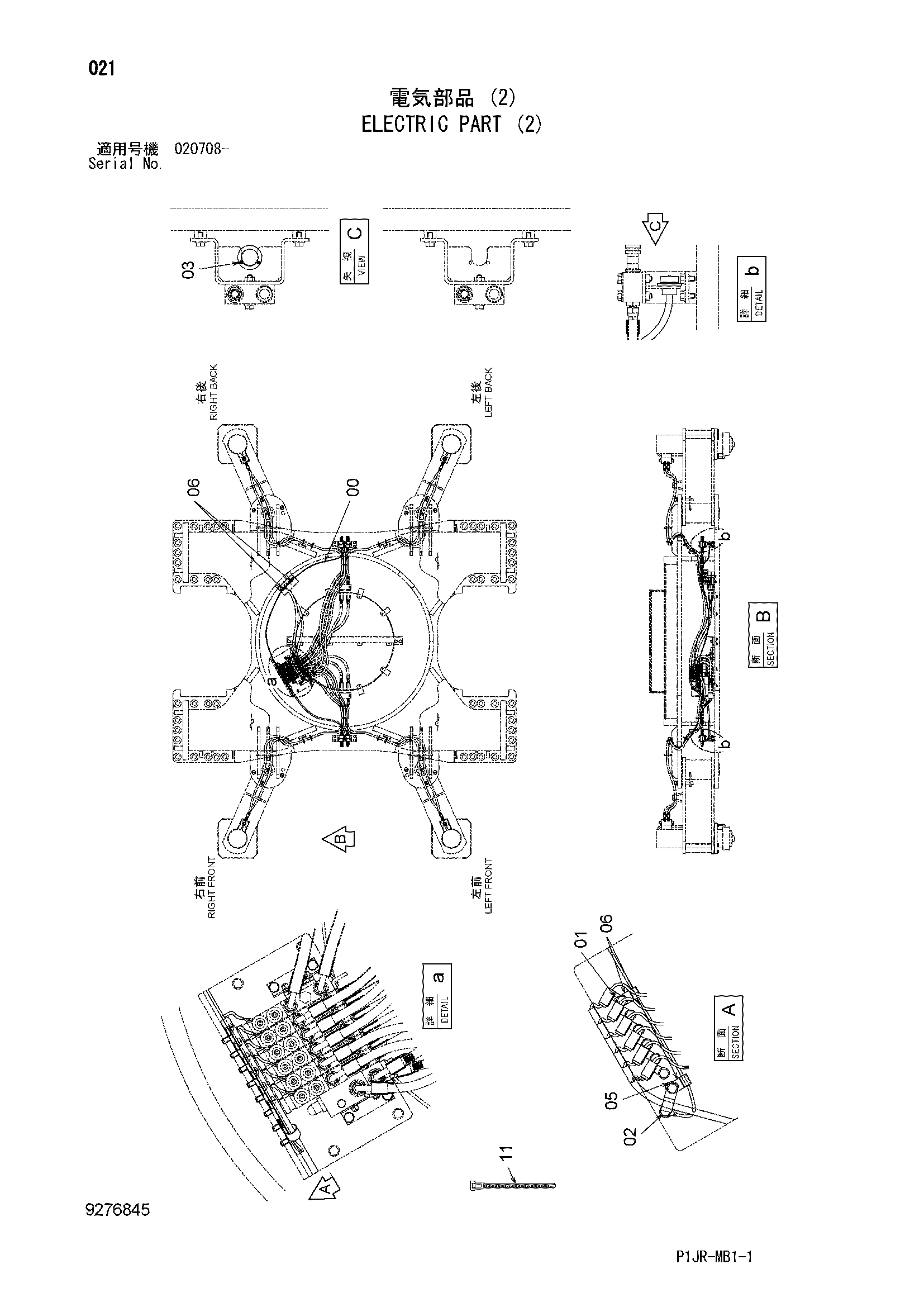 Схема Электрический деталь (2) HITACHI ZX1000K-3