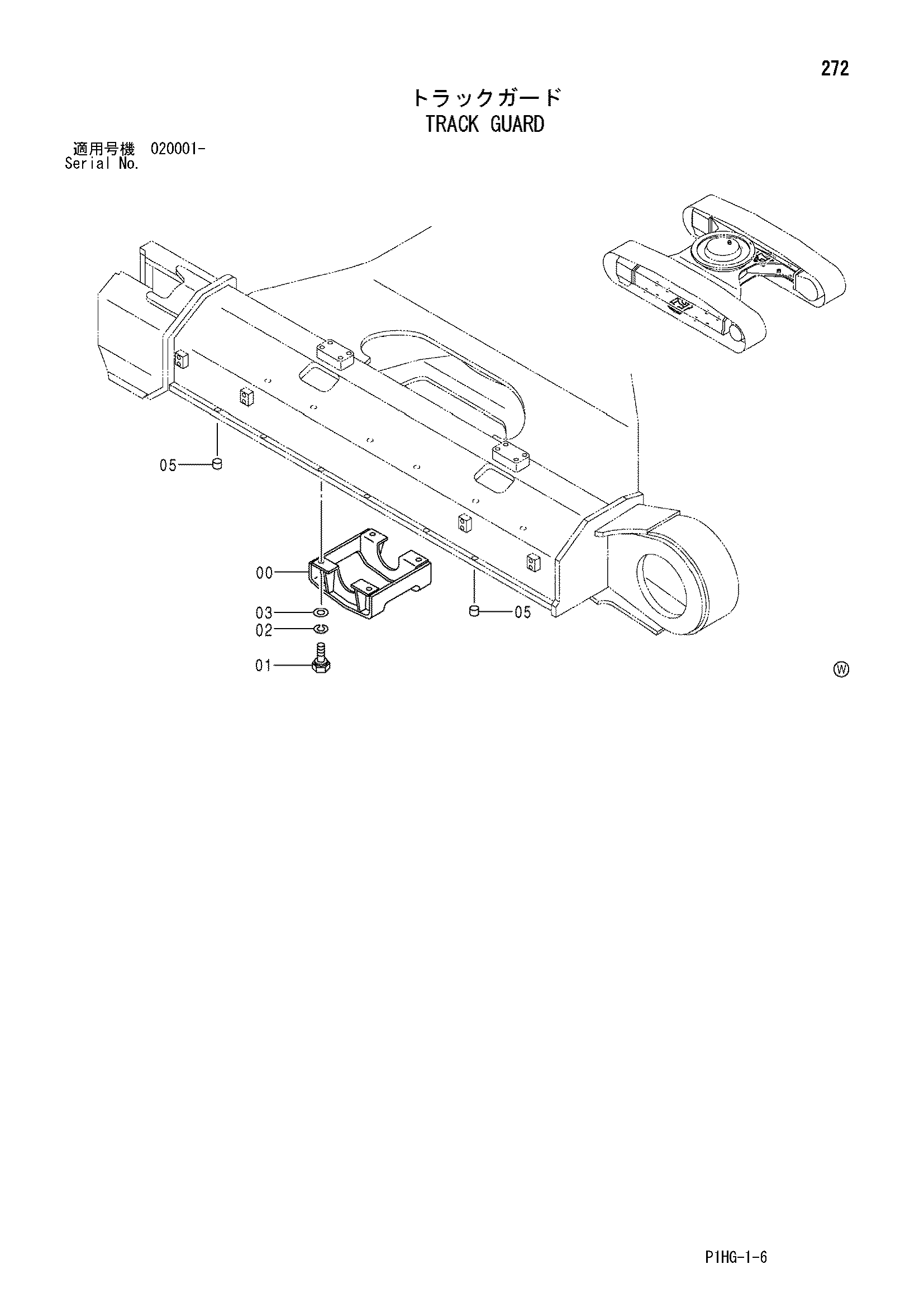 Схема Гусеница защита HITACHI ZX280LC-AMS