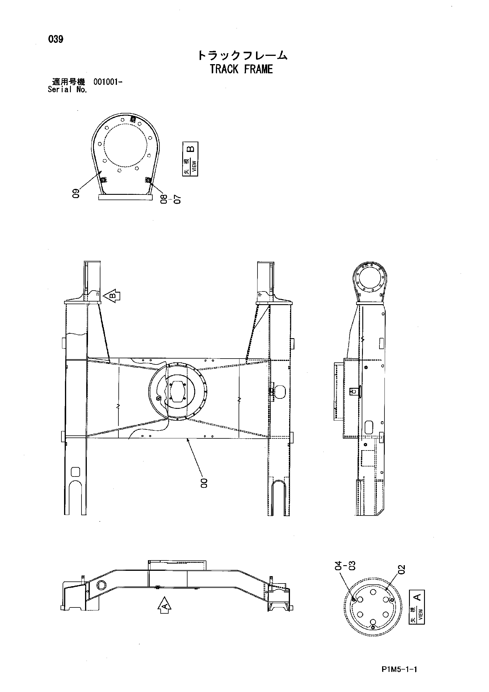 Схема Гусеничная рама HITACHI HX140B-2