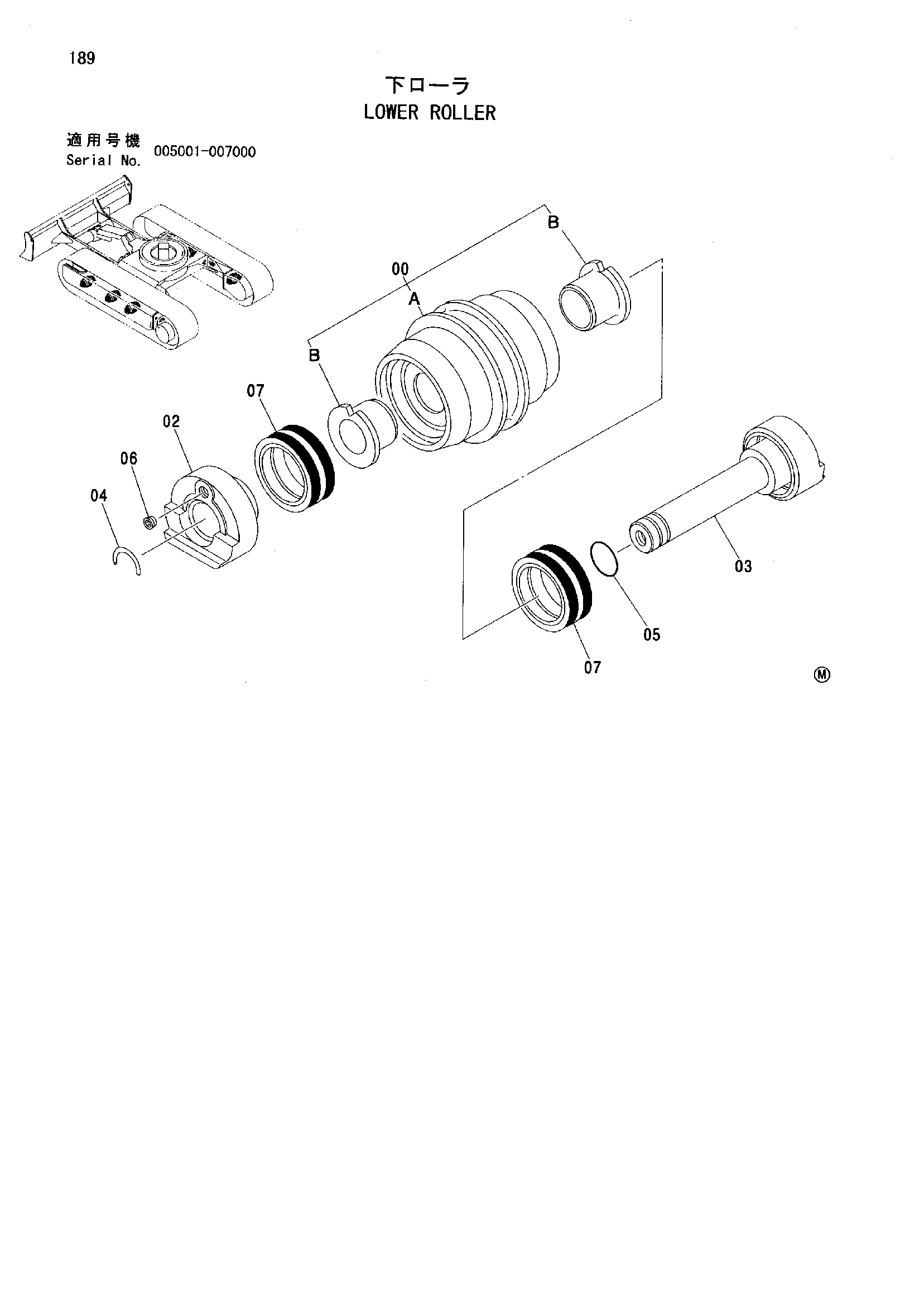 Схема Опорный каток HITACHI ZX30U