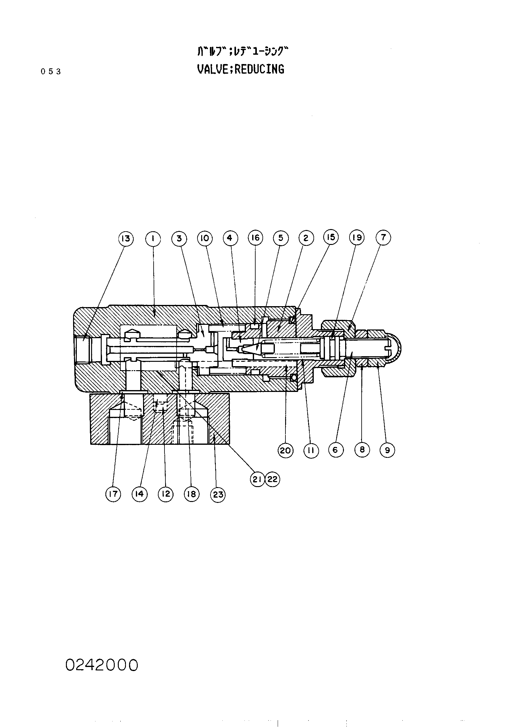 Схема Редукинг клапан HITACHI UH501