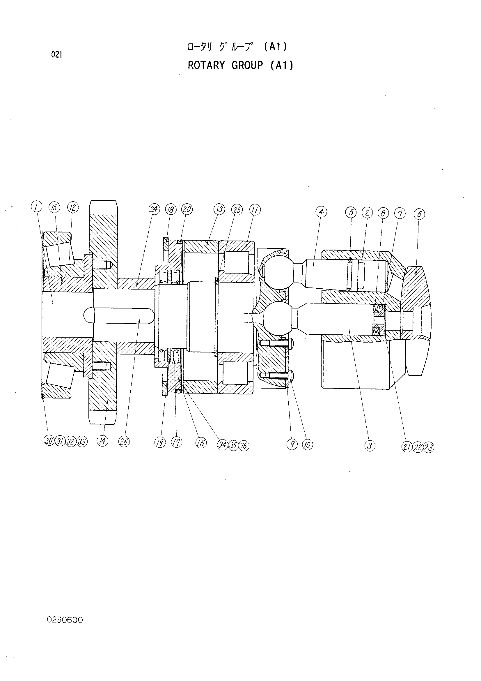 Схема Поворотный группа (A1) HITACHI KH100D
