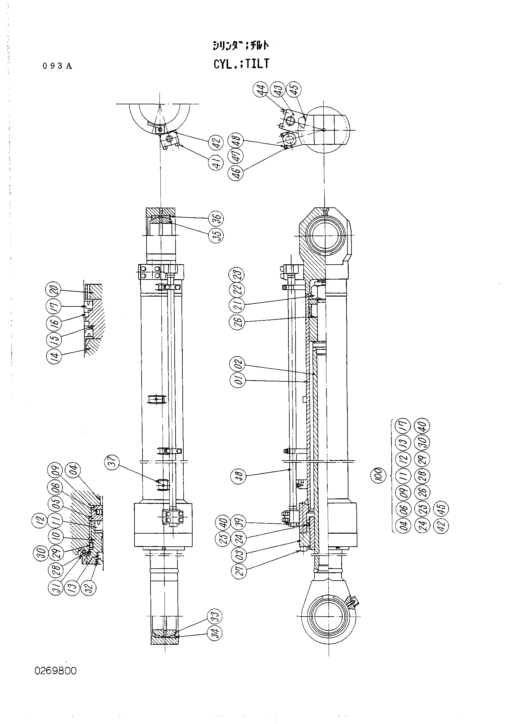 Схема Наклон гидроцилиндр <погрузчик> HITACHI UH181