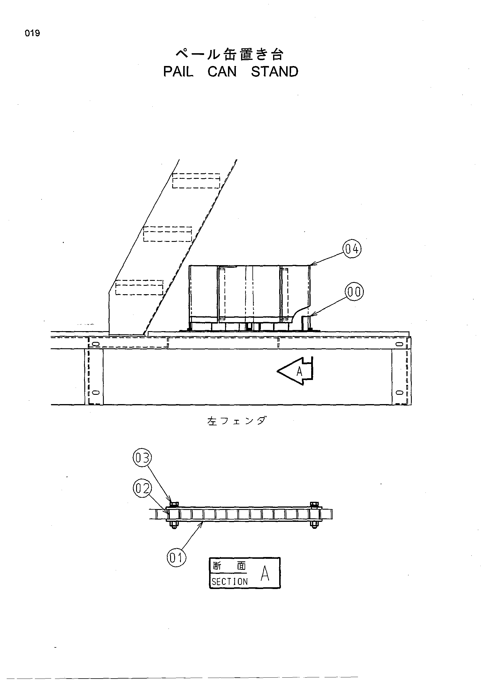Схема Паил CAN стойка HITACHI EX1800-3
