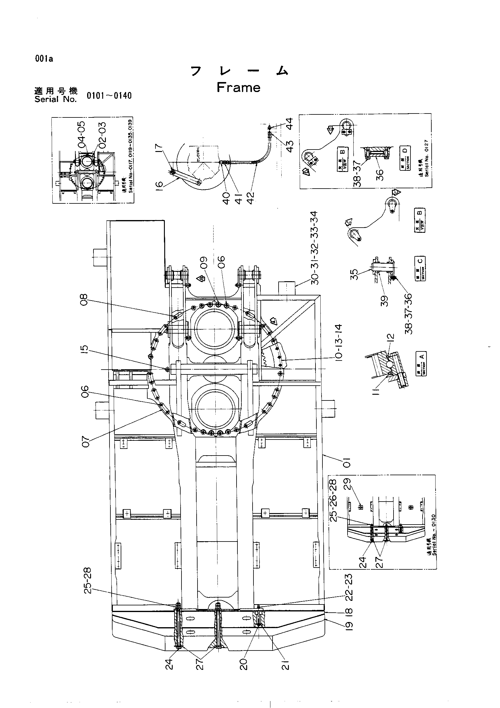 Схема Рама HITACHI UH30