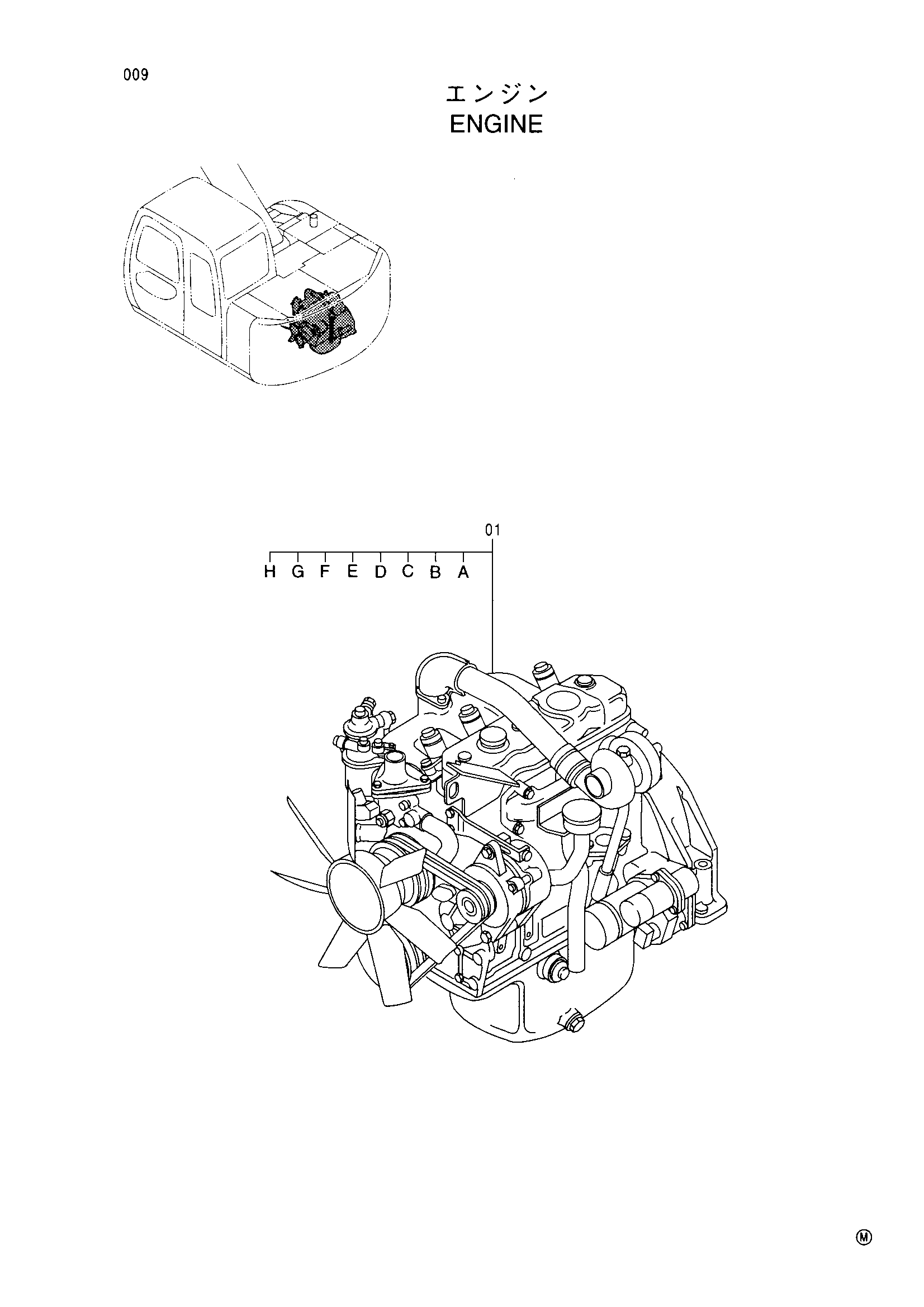 Схема Двигатель HITACHI EX135USRK