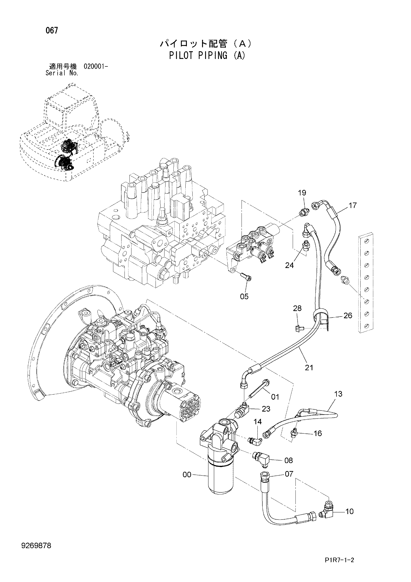 Схема Пилотные гидролинии (A) HITACHI ZX110-3-HCME