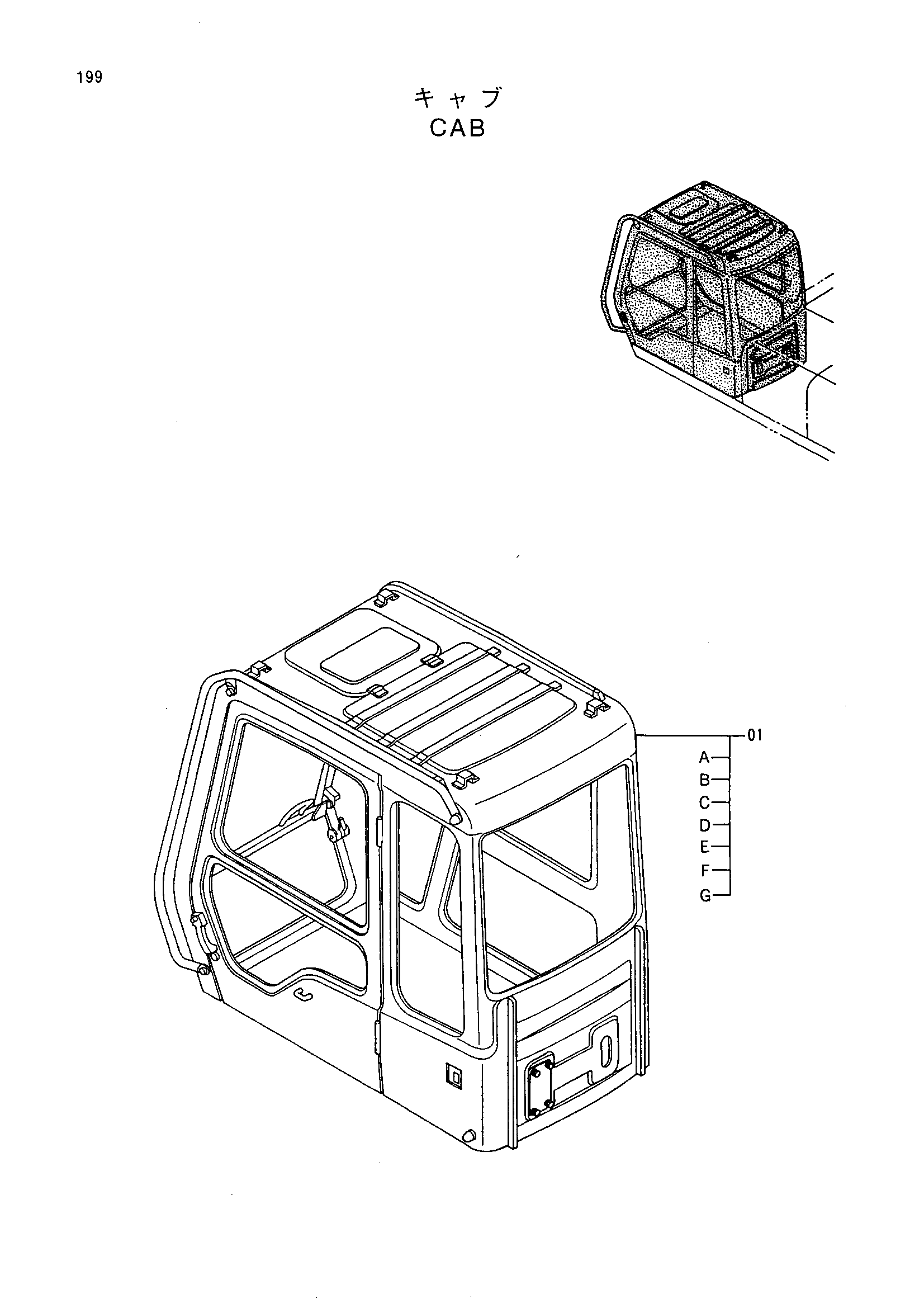 Схема Кабина HITACHI EX400-3C
