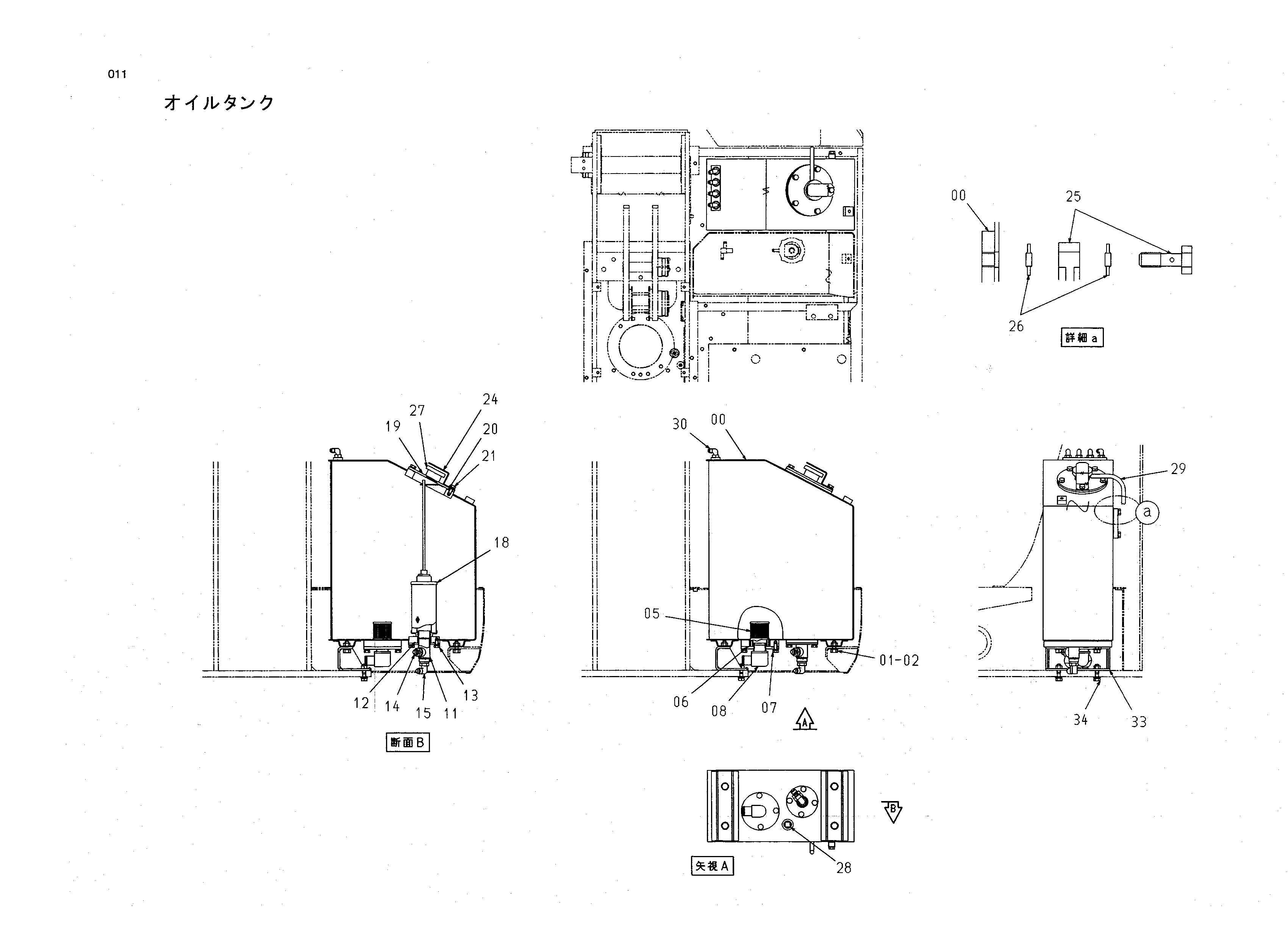 Схема Схема 011 HITACHI HX99B