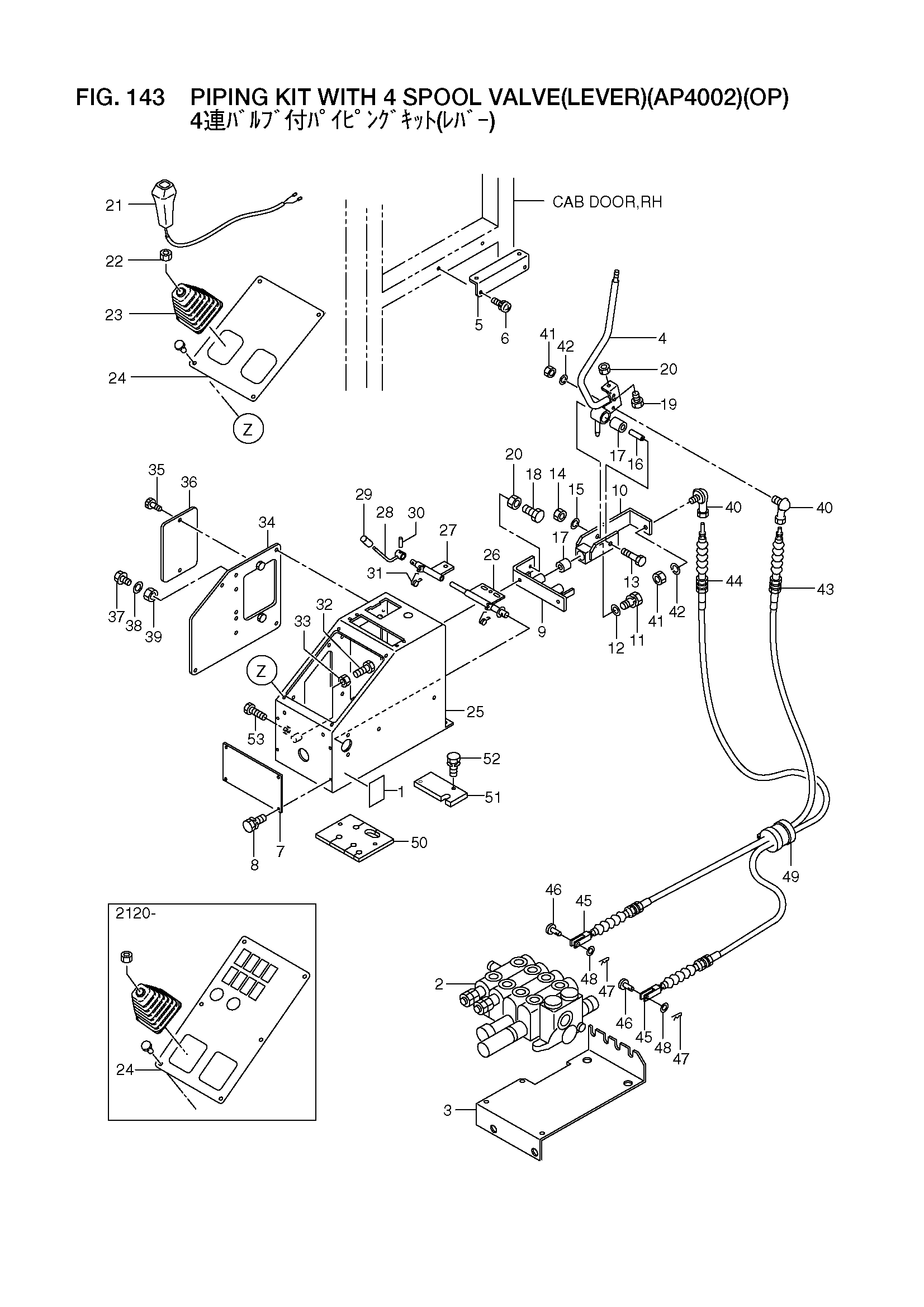 Схема PIPING KIT WITH 4 SPOOL VALVE(LEVER) (AP4002)(OP) HITACHI LX110-7