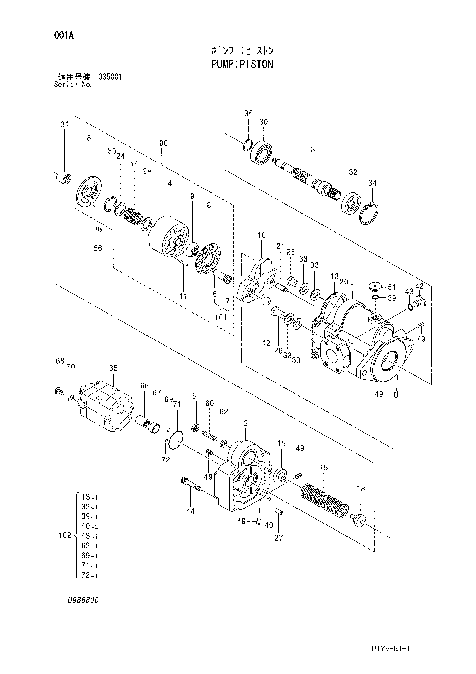 Схема Поршневой насос HITACHI ZX30UR-3