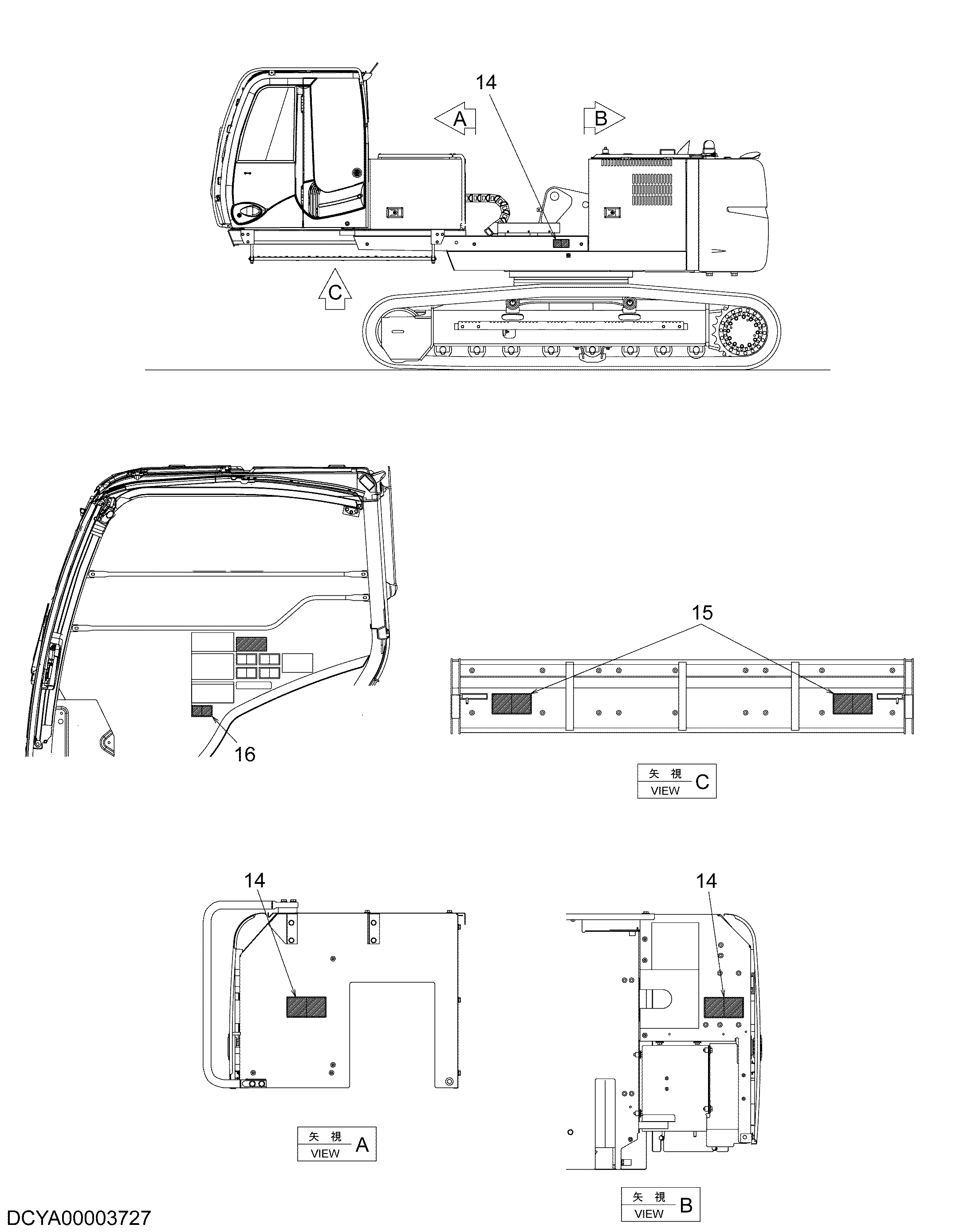 Схема Информационная табличка (слидинг кабина) HITACHI ZX225USR-3