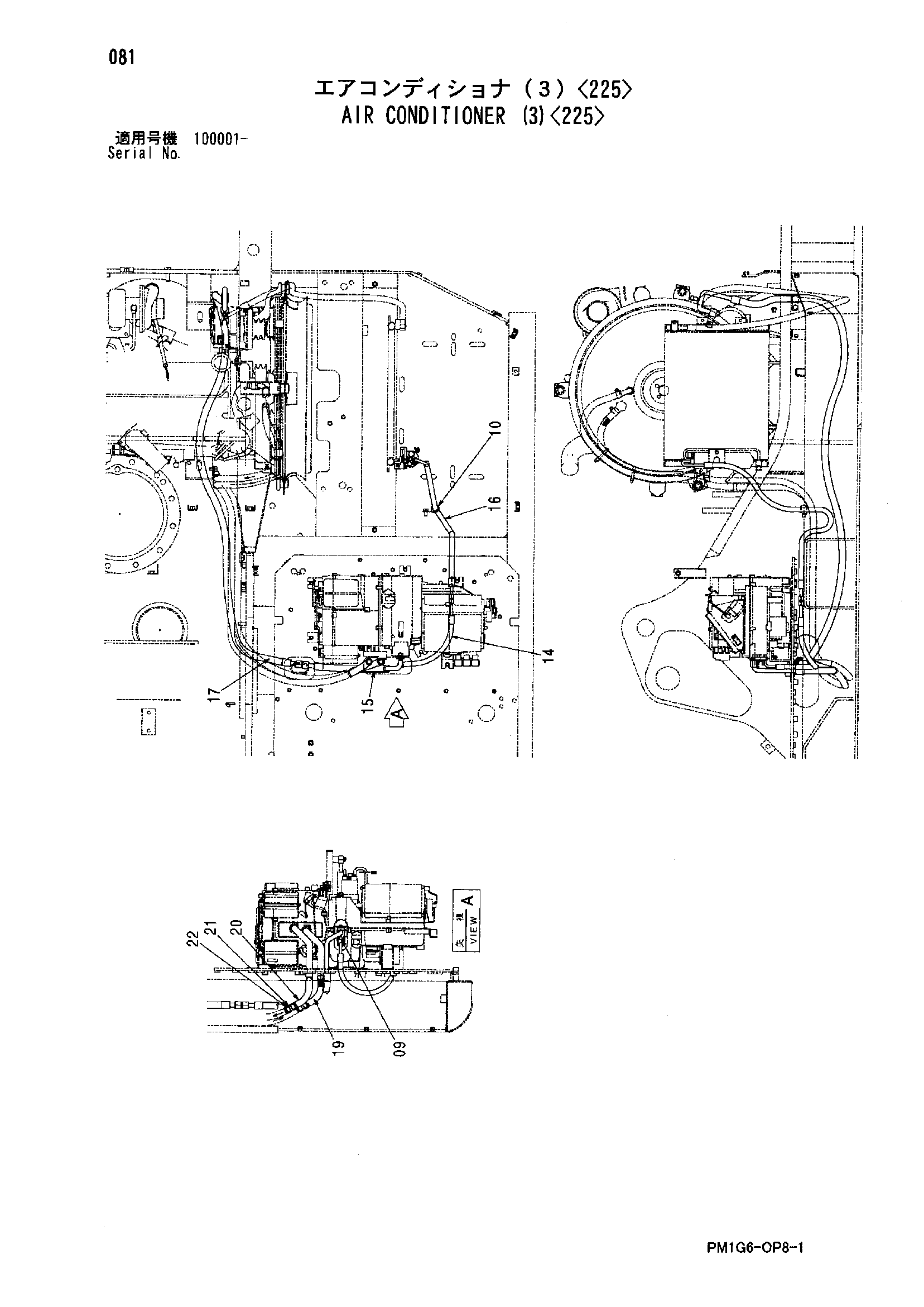 Схема Кондиционер (3)<225> HITACHI ZX330