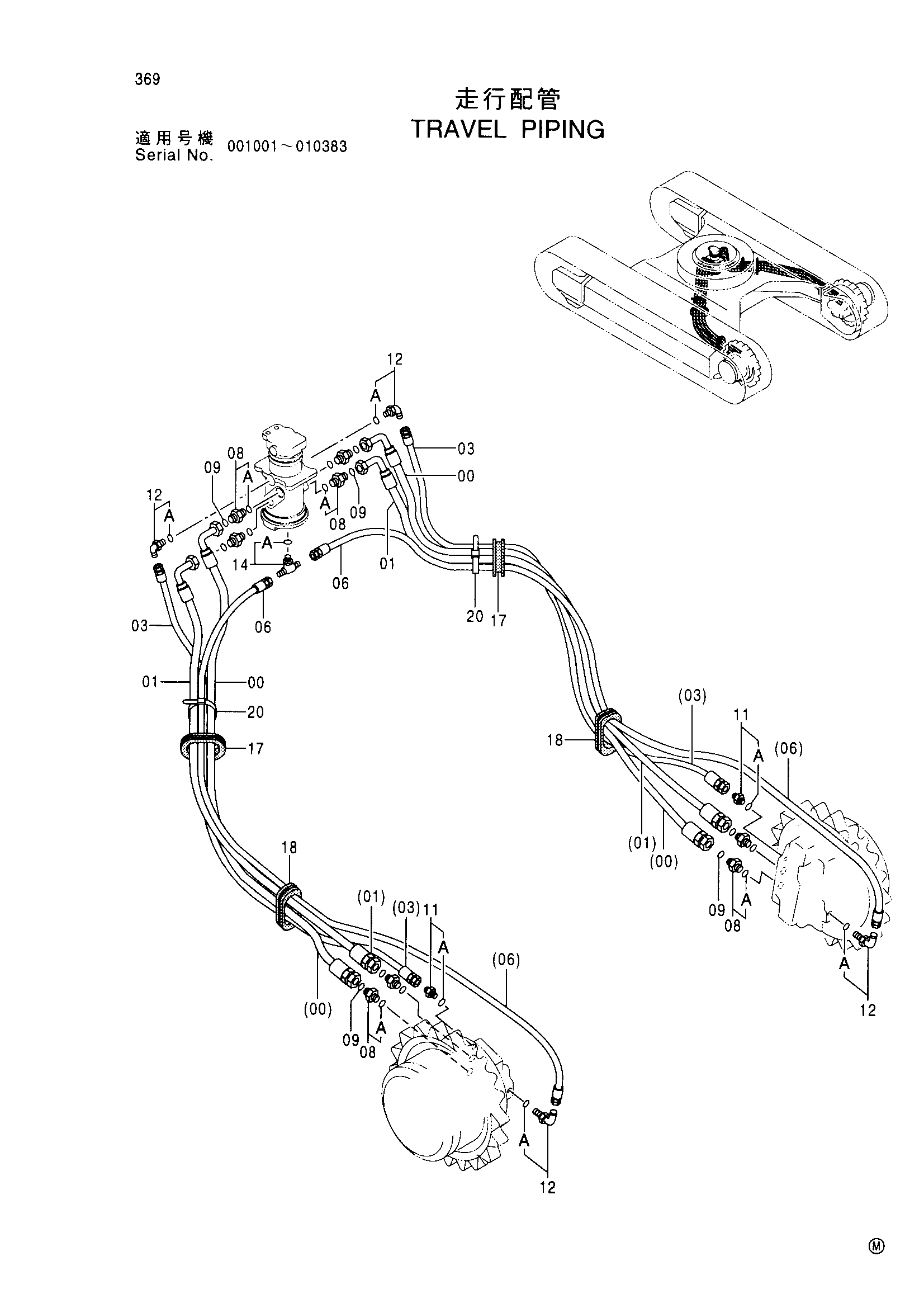 Схема Ход трубопроводы HITACHI EX135USR