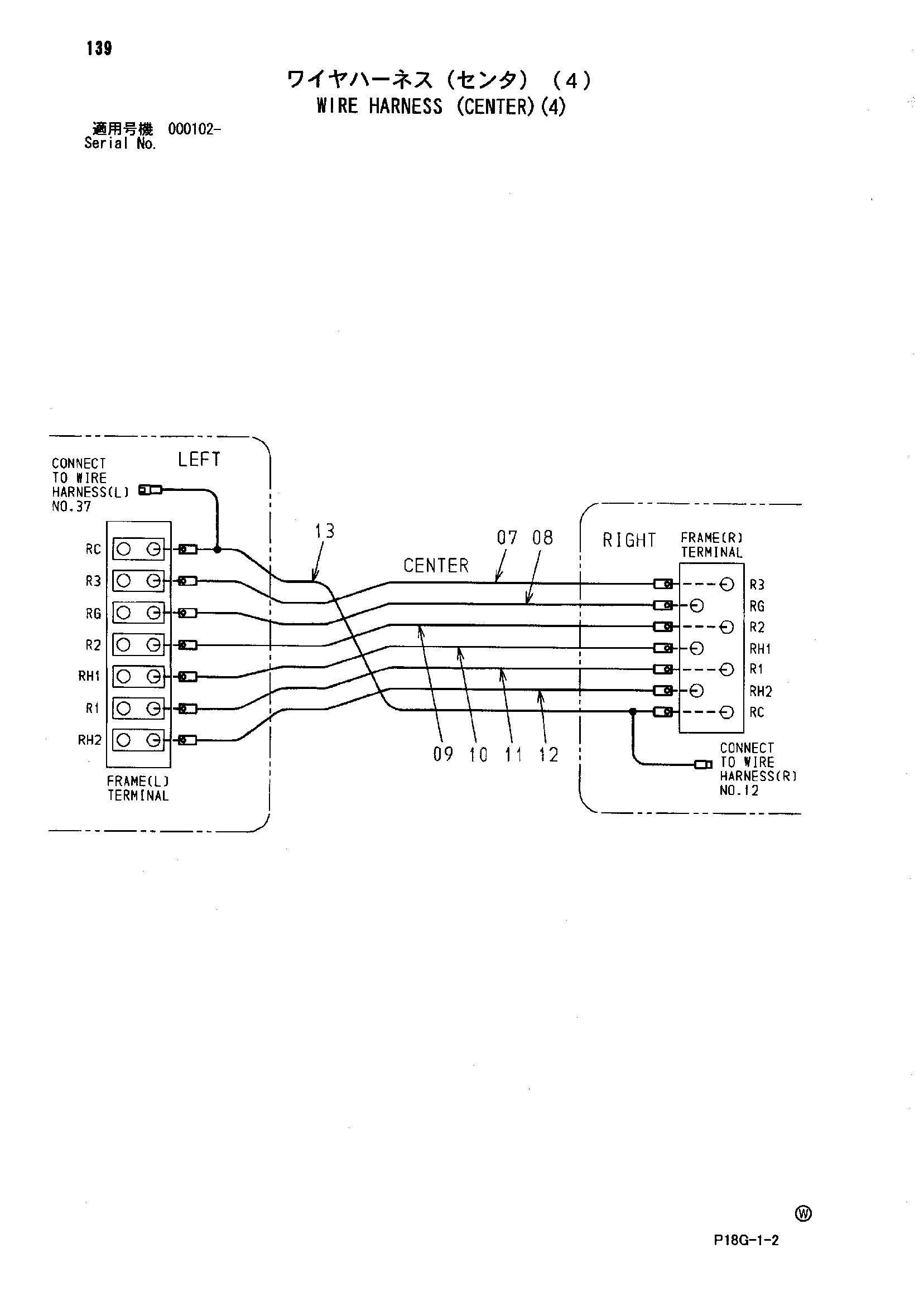 Схема Провод жгут проводов (центральный)(4) HITACHI EX8000