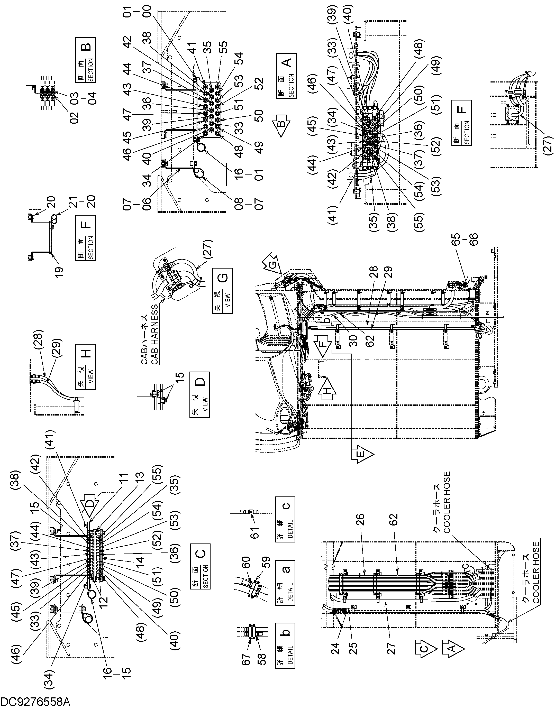 Схема Пилотные гидролинии (2.0m) HITACHI ZX200-3