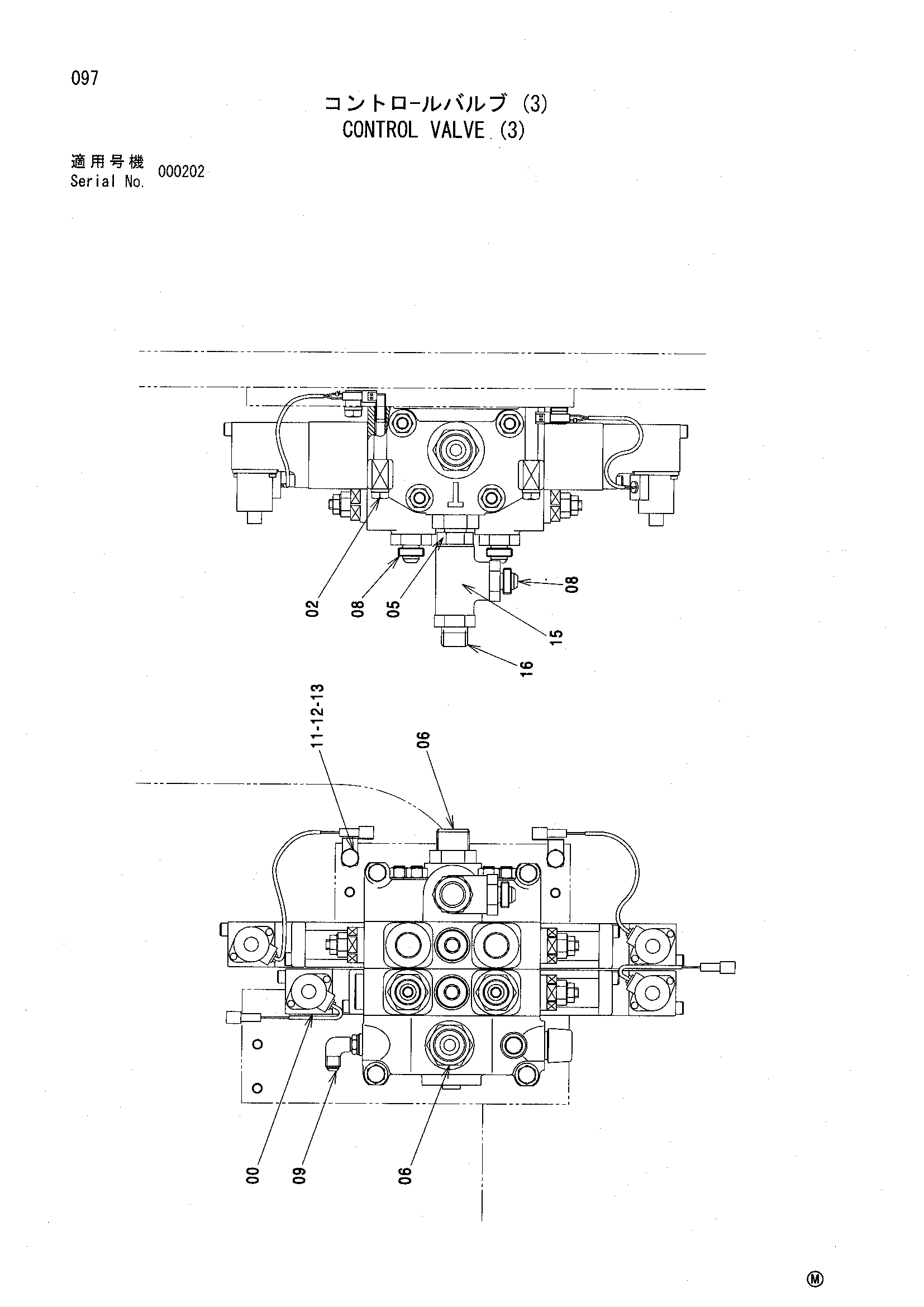 Схема Гидрораспределитель (3) HITACHI SCX500W