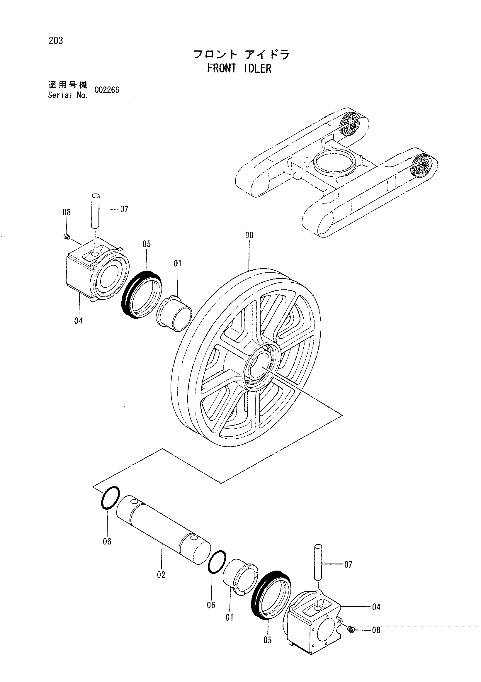 Схема Направляющее колесо HITACHI CX500DR