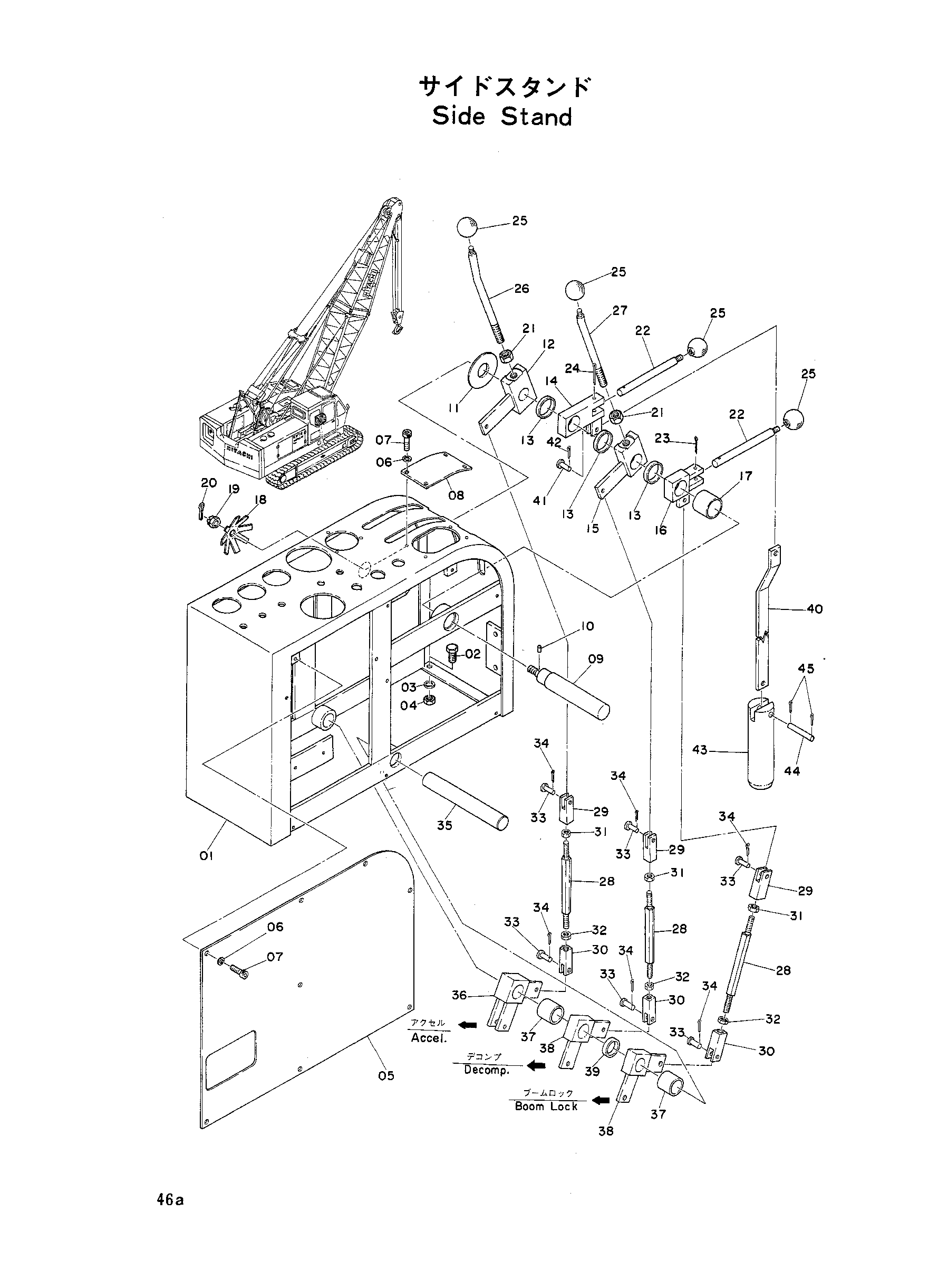 Схема Боковой стойка HITACHI KH70