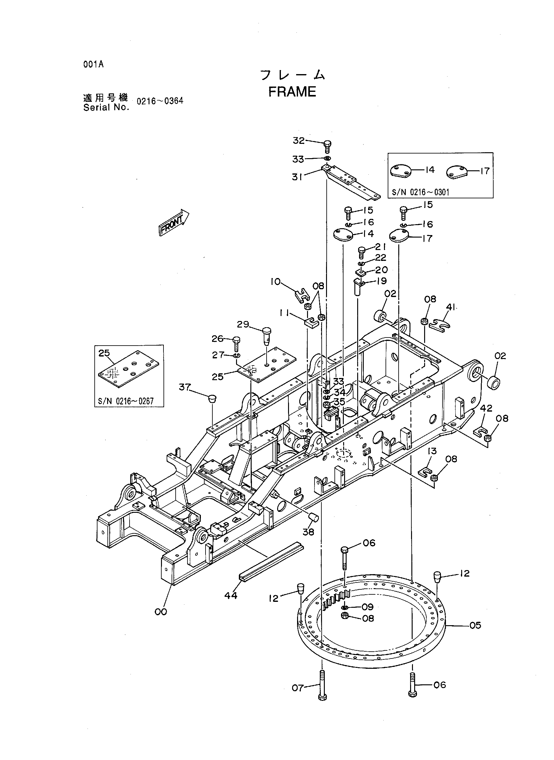 Схема Рама HITACHI KH300