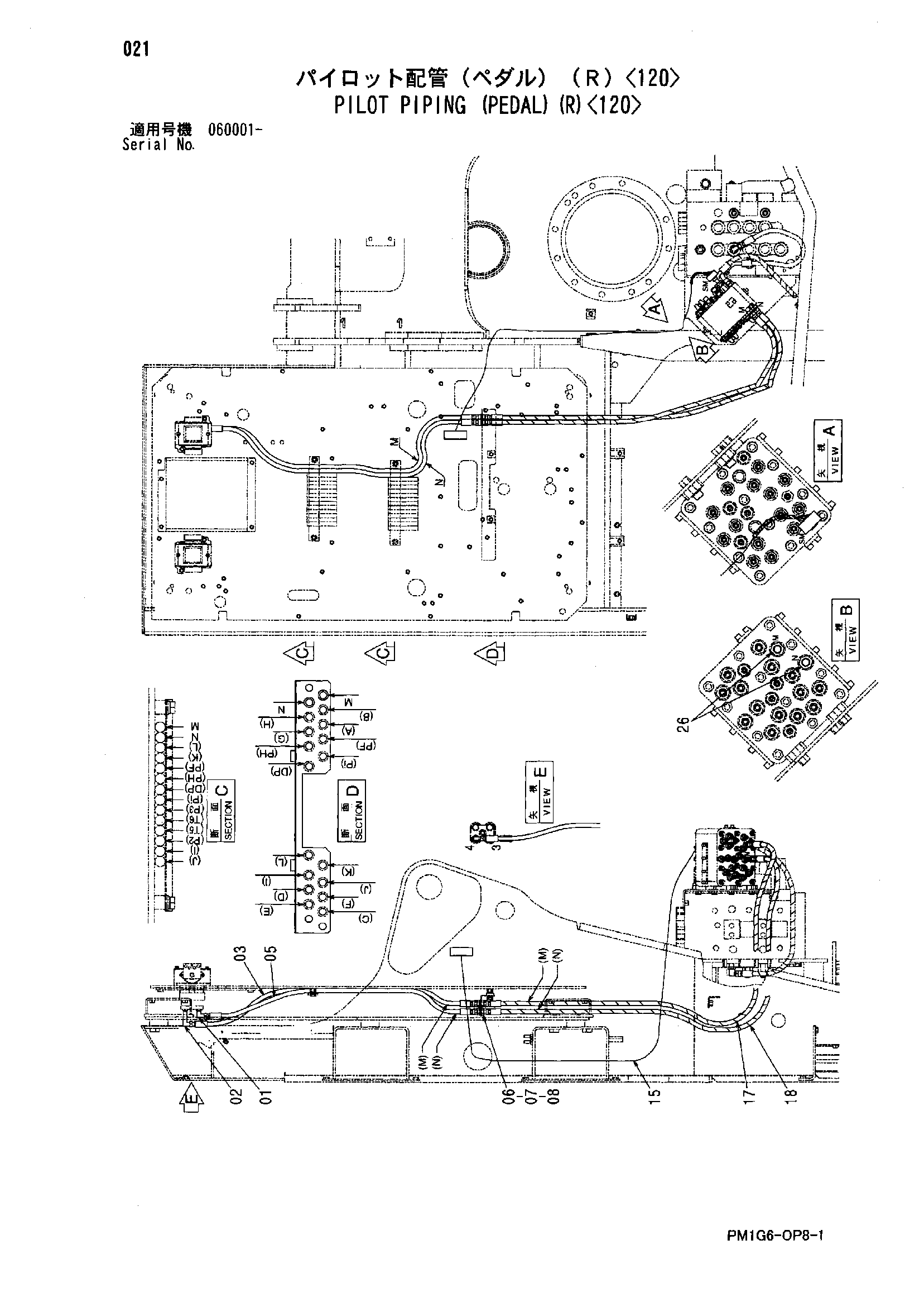 Схема Пилотные гидролинии (педаль)(правый)<120> HITACHI ZX120