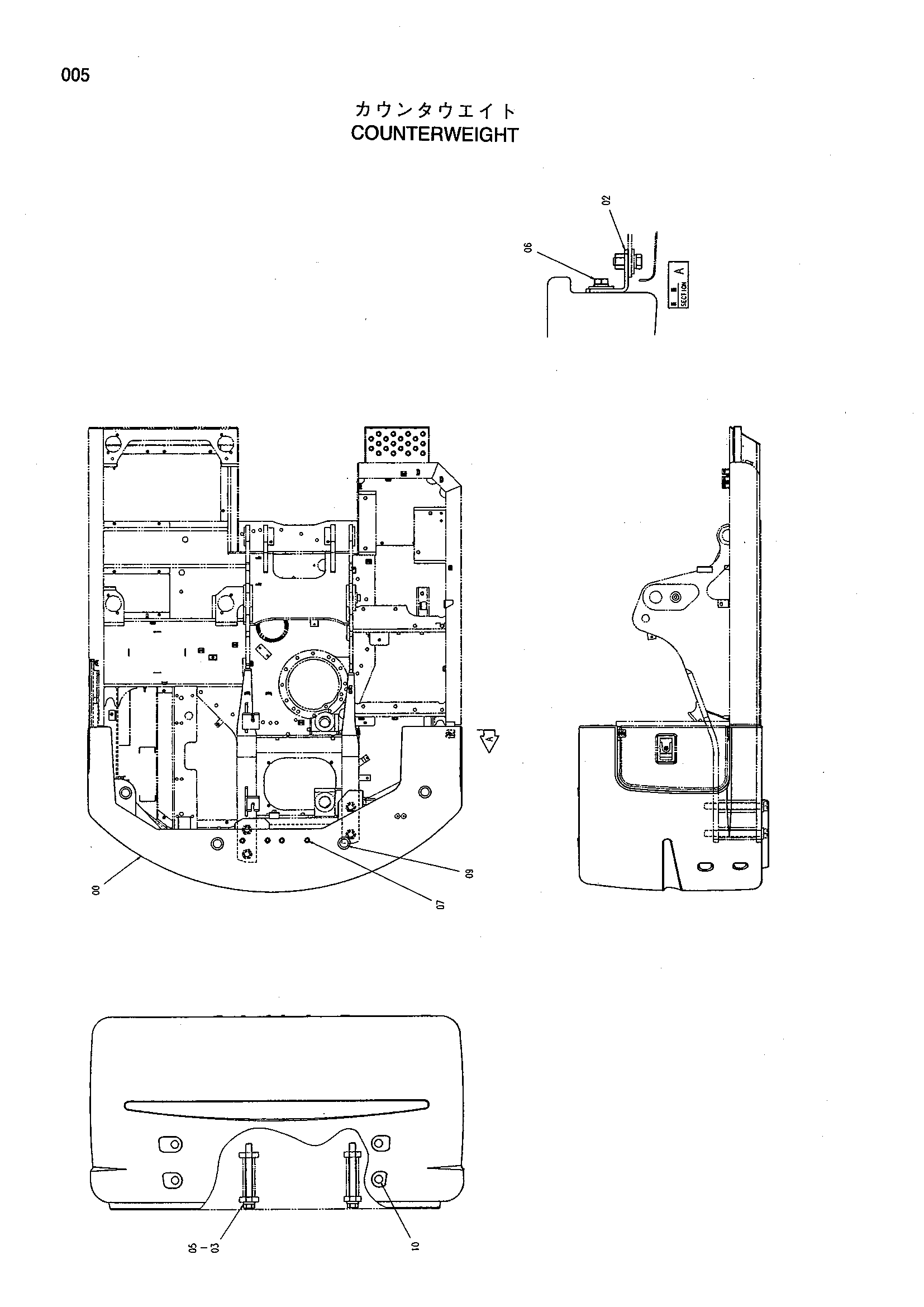 Схема Противовес HITACHI ZX160