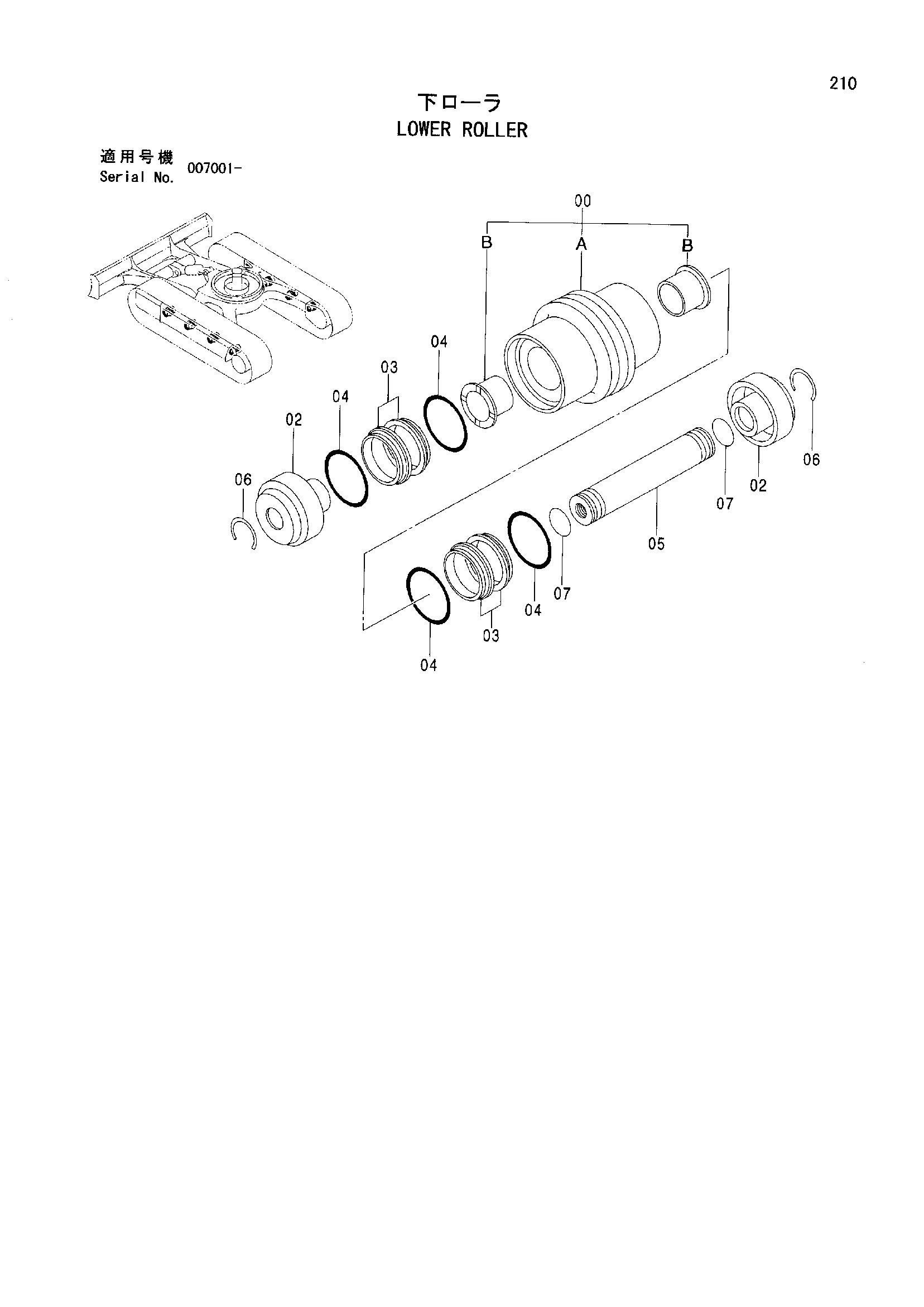 Опорный каток — схема HITACHI ZX40U