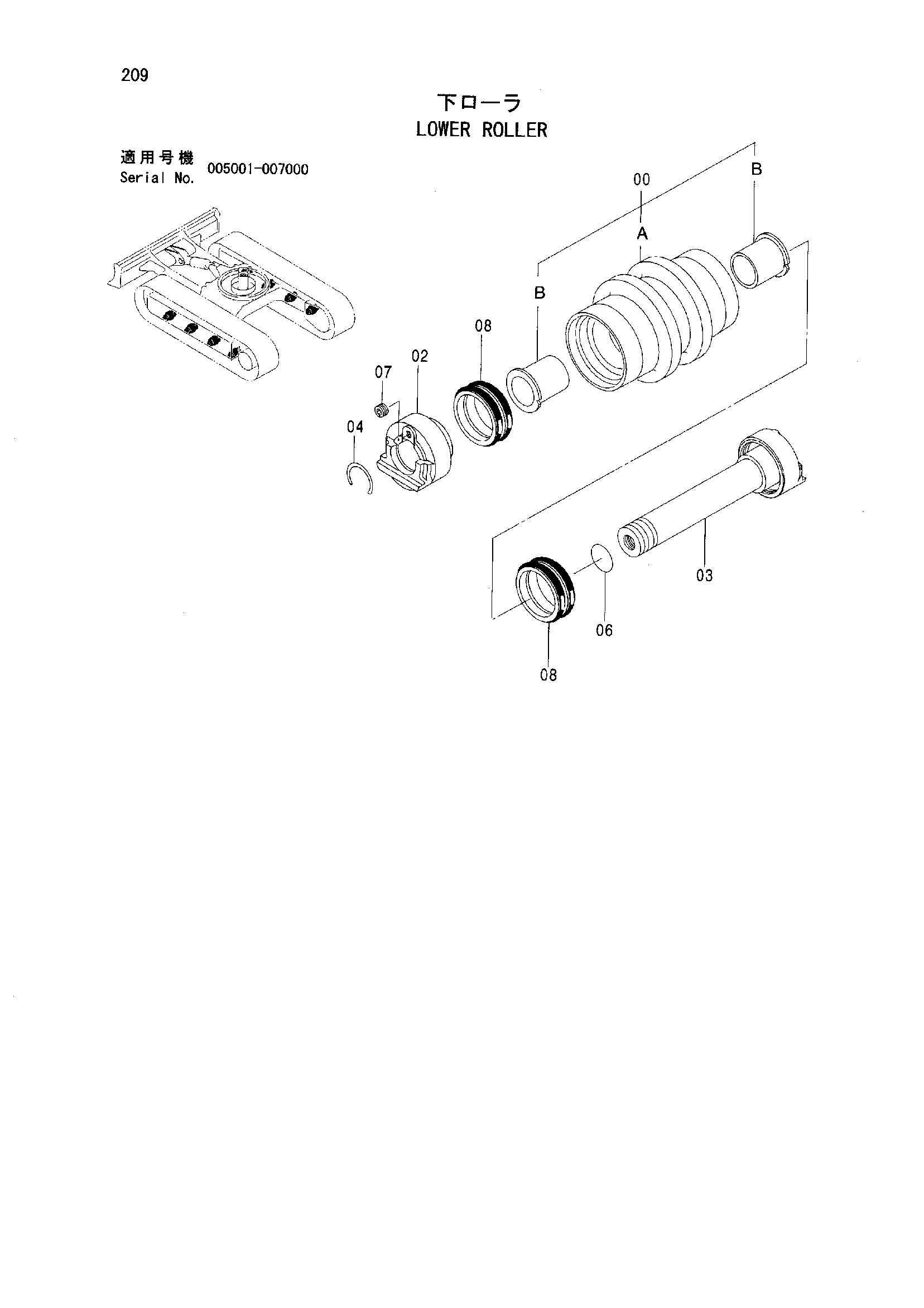 Опорный каток — схема HITACHI ZX40U