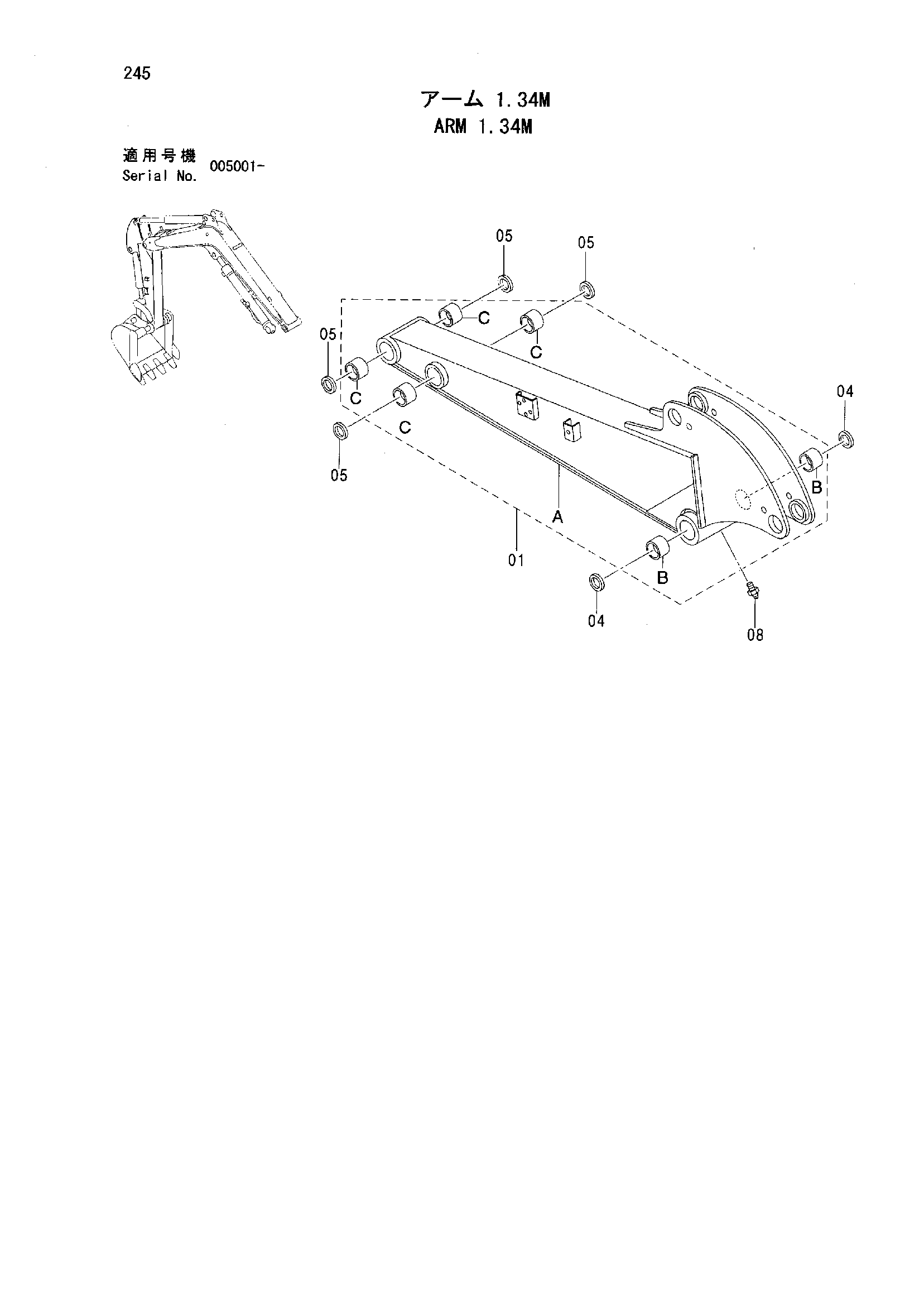 Рукоять 1,34 м — схема HITACHI ZX40U
