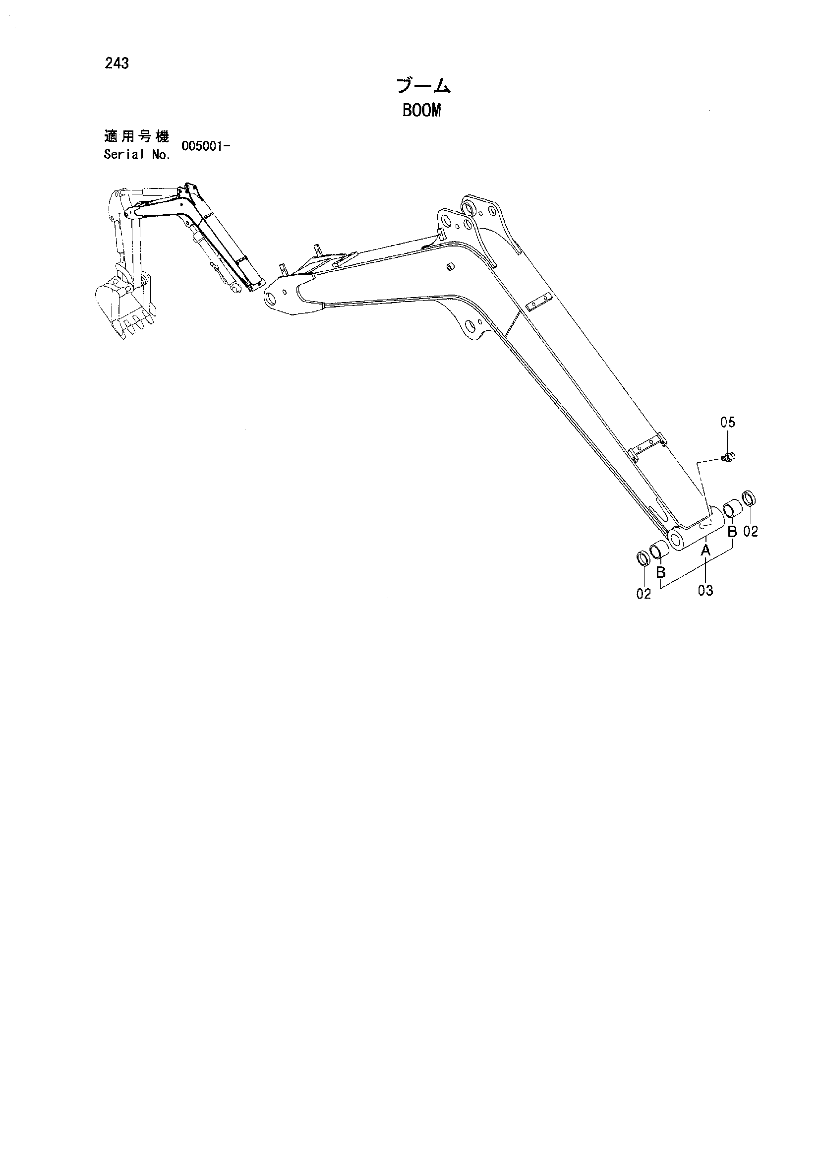 Стрела — схема HITACHI ZX40U
